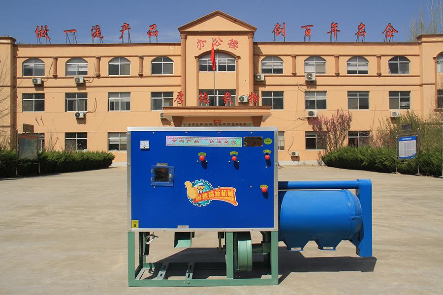 榴莲视频黄色加工成套设备对操作人员的要求