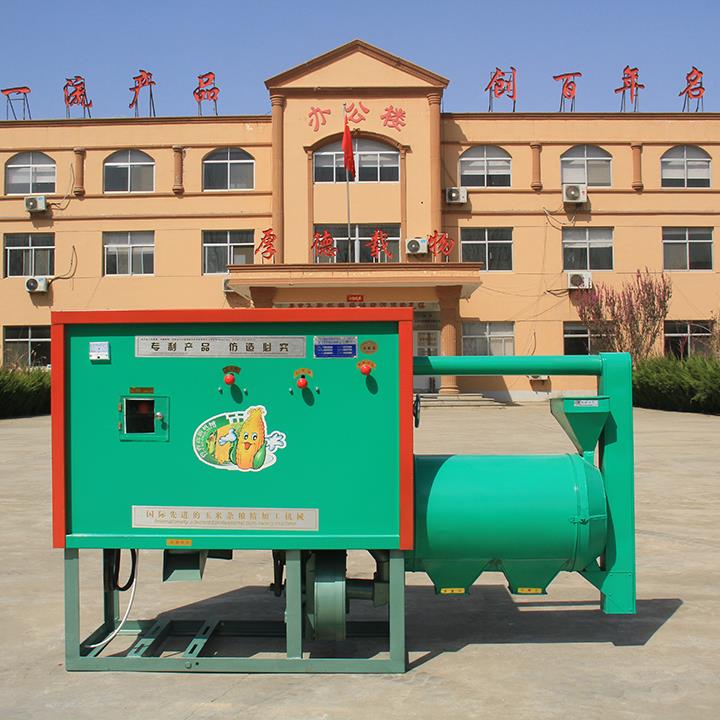 榴莲视频黄色加工机器