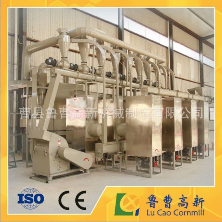 榴莲视频污在线观看 日产100吨豌豆脱皮机组 大豆脱皮机组