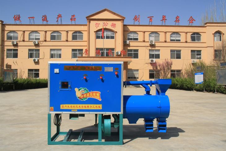 东北地区专用 苞米碴子机 苞米面机 碴子机器 榴莲视频黄色制糁机