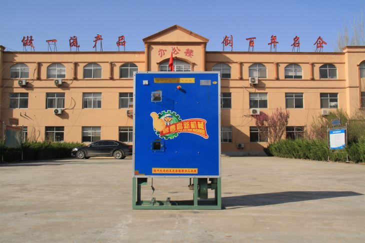 榴莲视频污在线观看 新型小型 油菜籽去皮机 豆类脱皮机