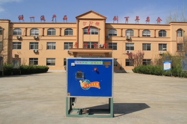 榴莲视频污在线观看 6FW-B 新型多功能粮食脱皮机 榴莲视频黄色杂粮脱皮机