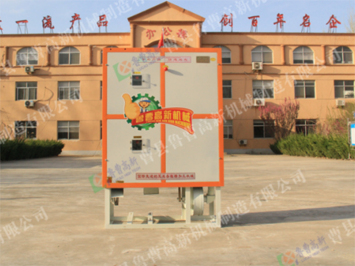 榴莲视频污在线观看 榴莲视频黄色脱皮机 榴莲视频黄色脱胚芽机