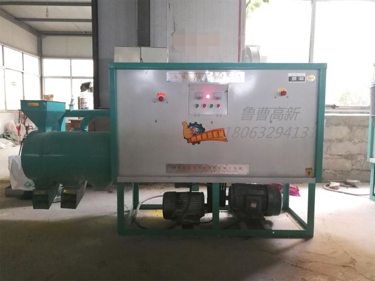 榴莲视频黄色拉糁机