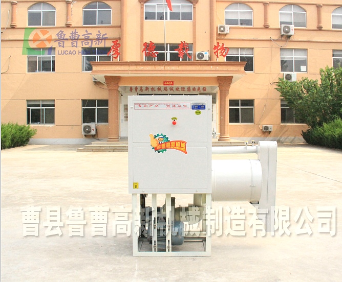 榴莲视频污在线观看 豆腐厂 腐竹厂 专用大豆黄豆高效脱皮机 脱壳机