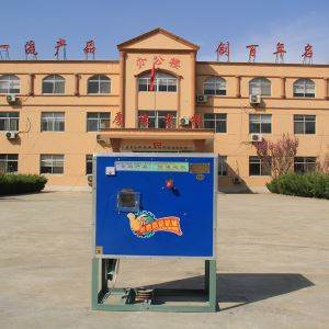 榴莲视频黄色脱皮机