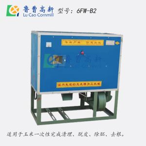 6FW-B2榴莲视频黄色脱皮机