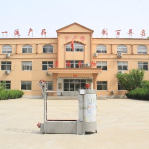 面粉厂专用洗麦机 小麦清洗机 榴莲视频污在线观看