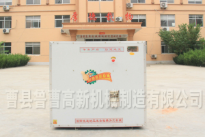 榴莲视频污在线观看 小型高效豆类脱皮机 黄豆 绿豆 黑豆 小豆脱皮机